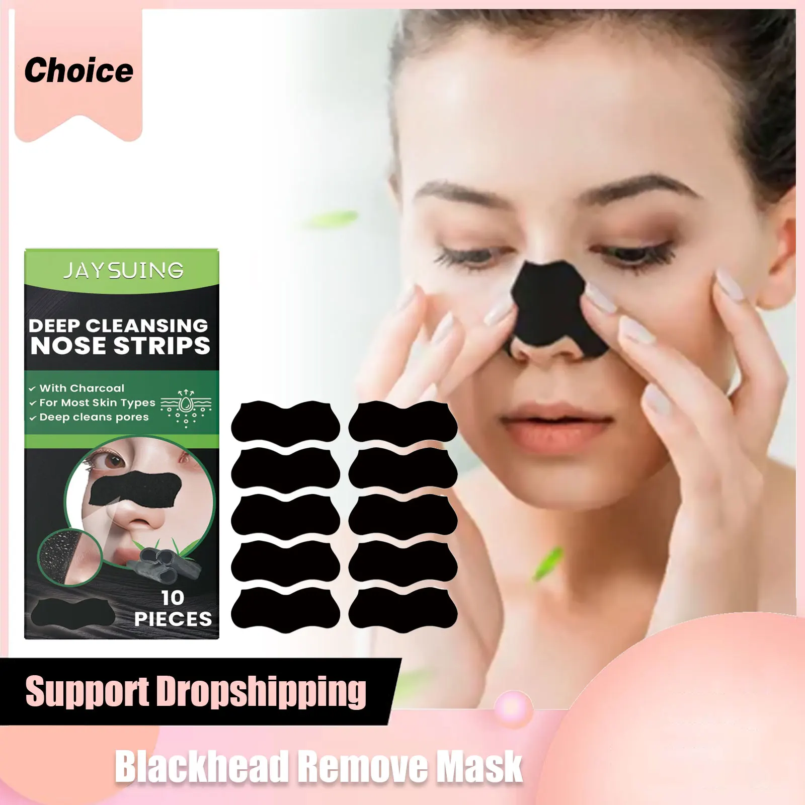 

Blackhead Remover Mask Peel Nasal Strip Shrinking Pores Nose Black Dots Deep Cleansing Ac-ne Treatment Charcoal Peel off Masks