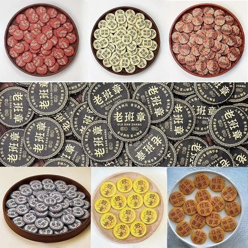 Cost-effective DIY Puer Small  - Herbal Wellness Tea recension och pris