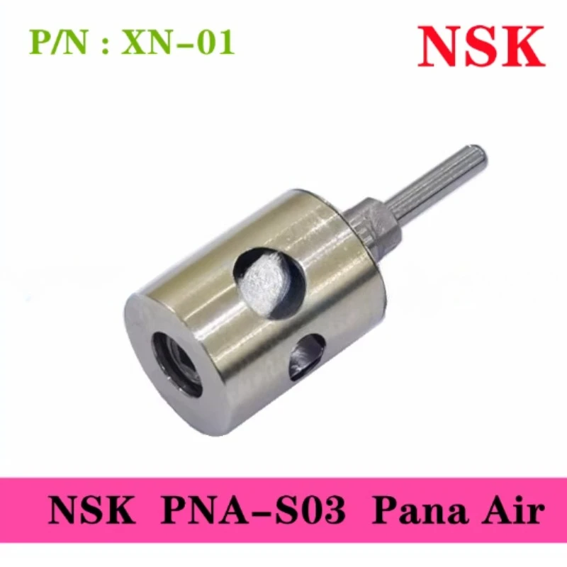 Dental for NSK High-speed Turbine Universal Rotor for NSK PANA MAX SU/TU MAX2R X450QD MAX PLUS M500/M600 Dental Accessories
