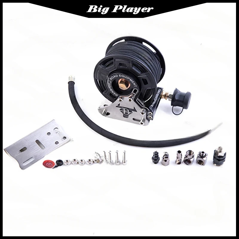 All-Terrain with Air Pump Hose Reel Pump Tube Storage Artifact for Off-road Pump Inflation Tube Storage 7M Pipe