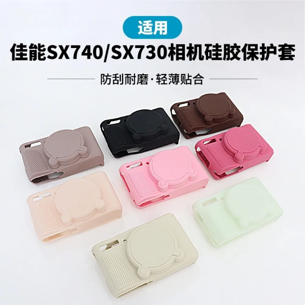 Protector Cover For Canon SX740 SX730 camera silicone case anti-drop camera bag,  Accessories silicone case + free tempered film