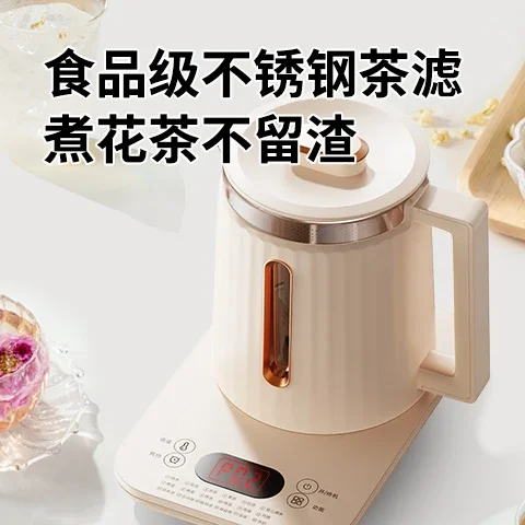 220V Compact Fully Automatic Health-Preserving Electric Kettle with Thermostat Feature