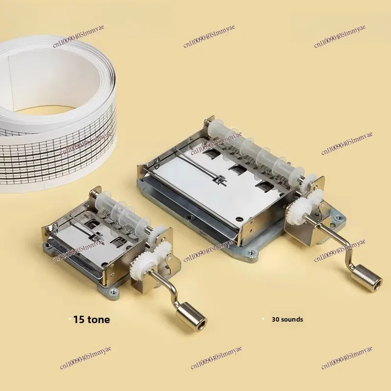 Hand crank paper tape music box 15 tone 30 tone DIY self-composed music box gift