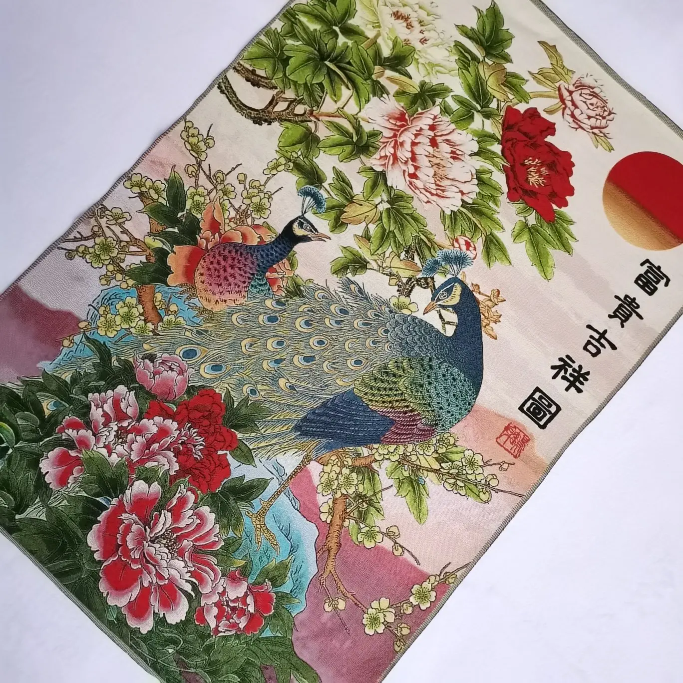 China Old Tibet Silk Thangka Like Hanging Painting Fengshui Lucky Picture