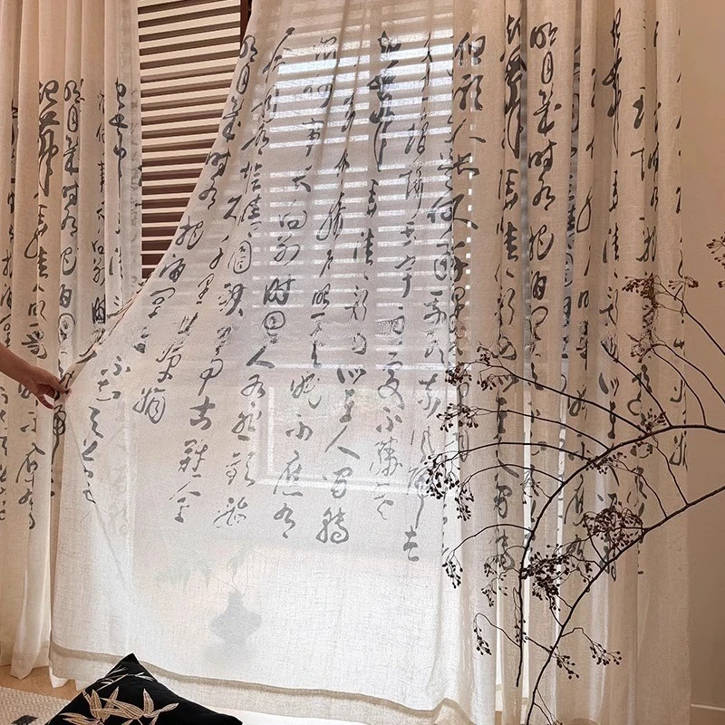 

Oriental Aesthetics Chinese Screen Curtain Study Room Zen Ink Calligraphy Medium Ancient Style Semi-blackout Linen Window Screen