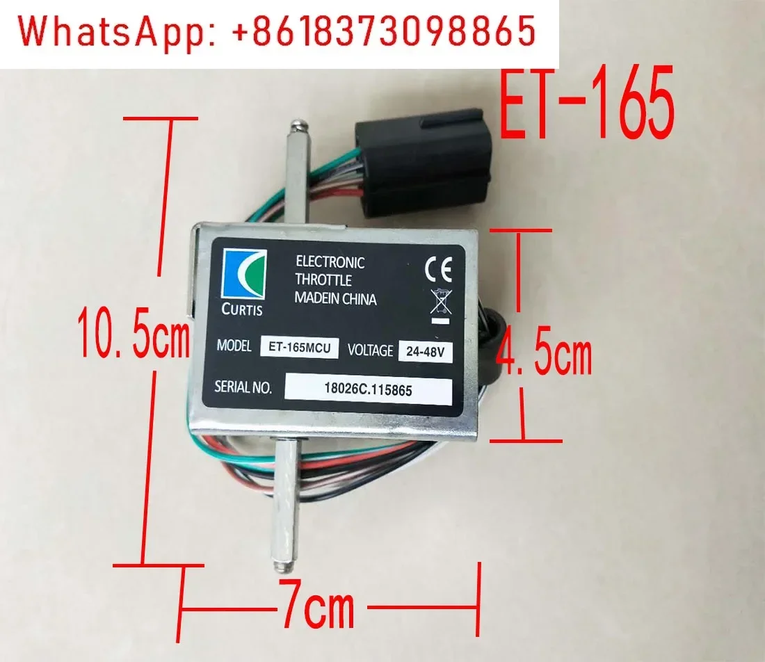 

1 шт., электрический вилочный погрузчик, штабелер, регулятор акселератора, прогулочный переключатель ET126, аксессуары, подержанные товары