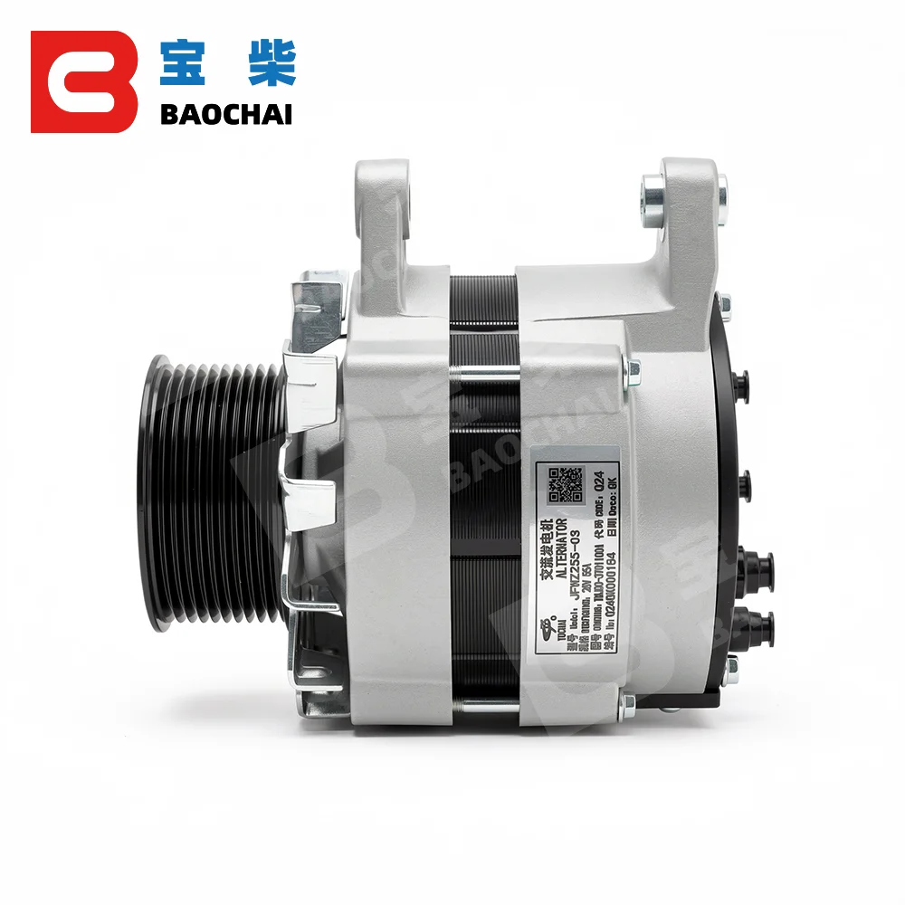 JFWZ255-03  28V 55A High Quality Replacement Part Durable Stable Performance Professional Accessory