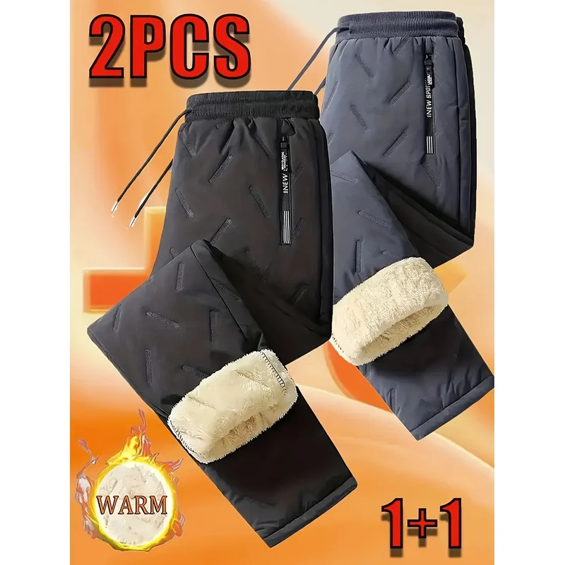 Men's 2-Pack Winter 2026 Casual Pants Elastic Waistband Man Clothes Men Cargo Men's Sets Y2k Sweatpants Clothing Women's Sports