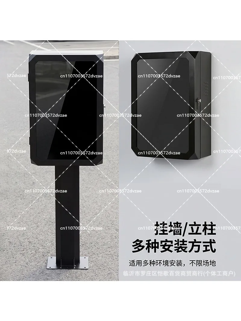 Charging Station Protection Box, Integrated Wall-Mounted Outdoor Charging Enclosure for New Energy Vehicles