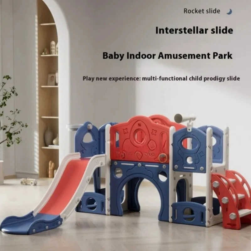 Outdoor Indoor Children's Slide Domestic Baby Sports Three-in-one Slide Swing Family Multifunction Amusement Park Toys Slide