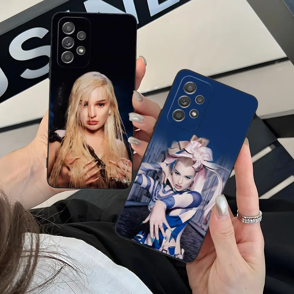 Kim Petras Mobile C…