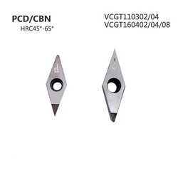 10PCS Diamond PCD CBN VCGT110302 VCGT110304 VCGT160402 VCGT160404 CNC Insert PCBN Tip Lathe Cutter Turning Tools VCGT Blade