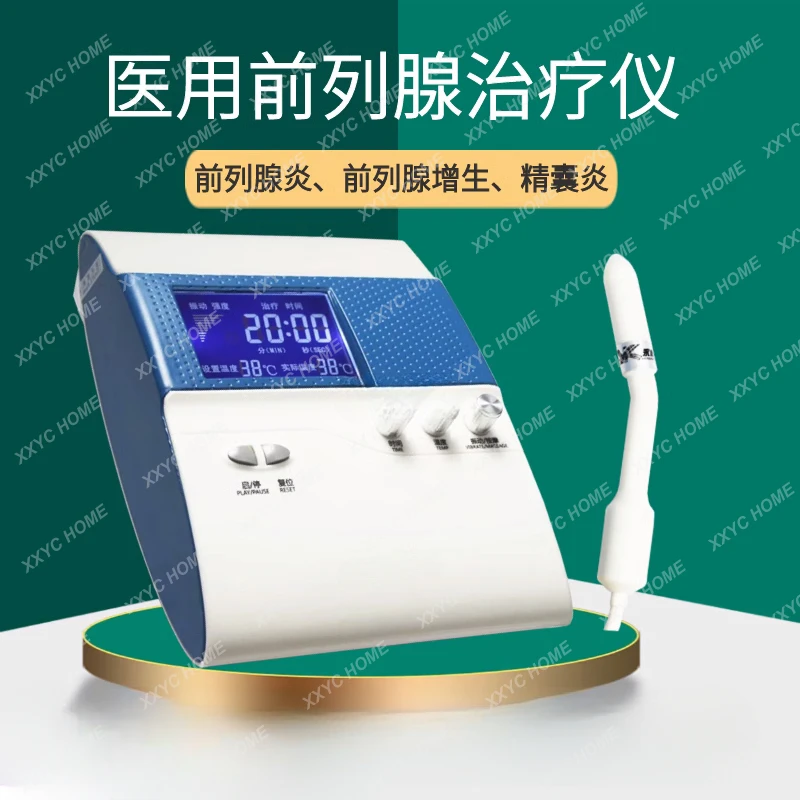 Prostate treatment device, medical prostatitis massage therapy device, far-infrared thermal therapy, magnetic therapy for