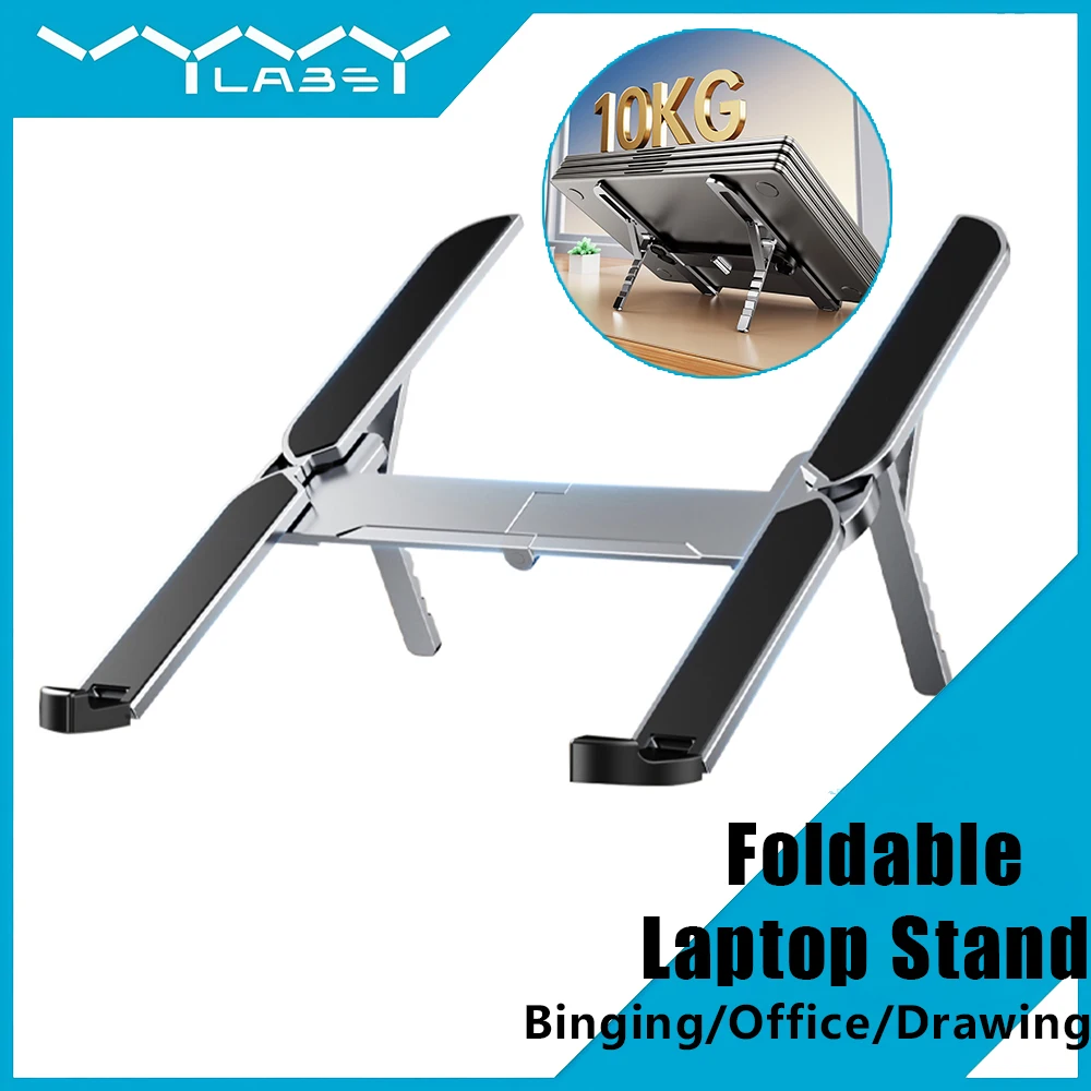Vyvylabs Mini Foldable Laptop Stand Adjustable Angle Portable Notebook Holder for 10-17 Inch Laptop Ideal for Office Home Travel