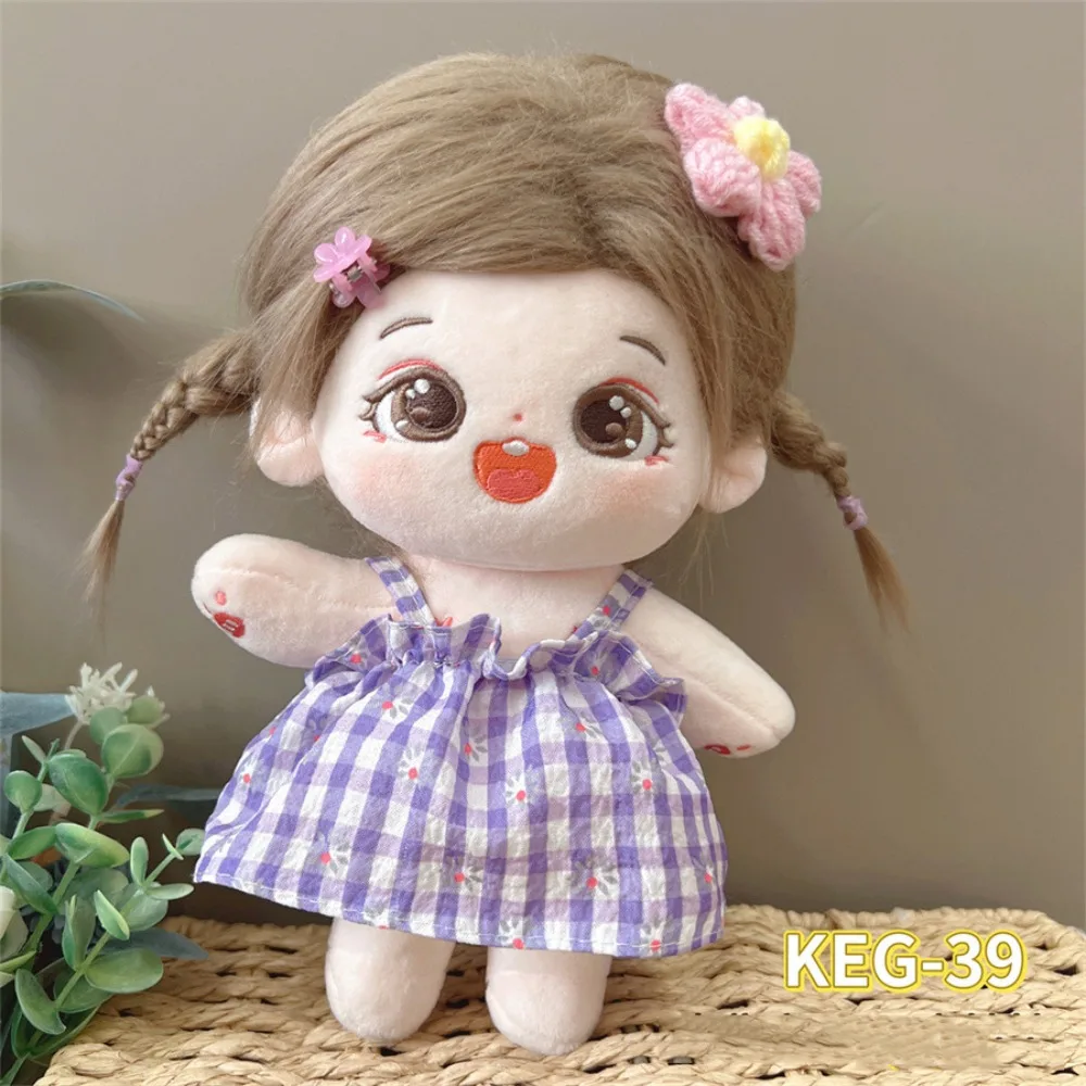 DIY 의류 면 인형 드레스 스위트 스커트 드레스 20cm 면 인형 옷 드레스업 수트 아이돌 인형 스커트 인형 액세서리