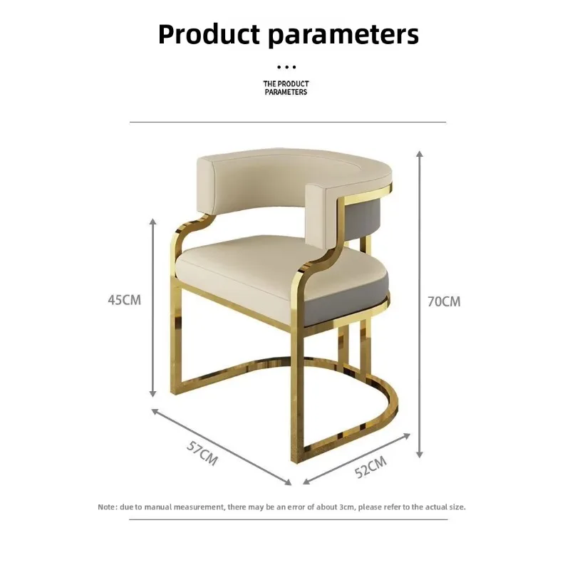 Nordic Simple Dining Chair Multifunctional High-end Leisure Chair for Bedroom Reception Mahjong Makeup Manicure Sofa Chair