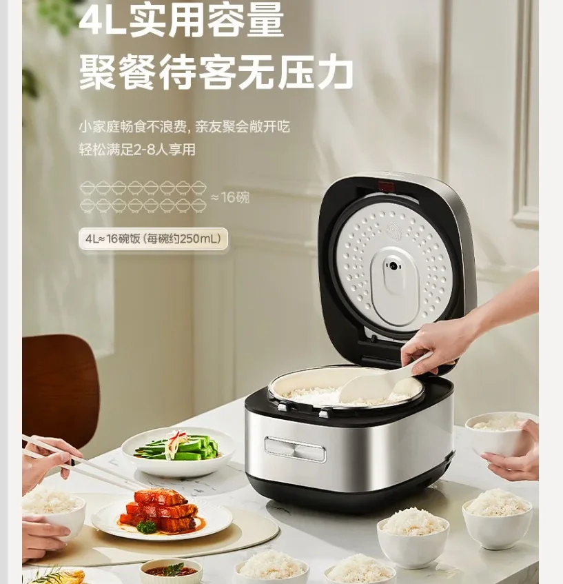 220V Midea IH Rice Cooker 4L Smart Multi-functional Non-Stick Ceramic Pot Home Use CDA
