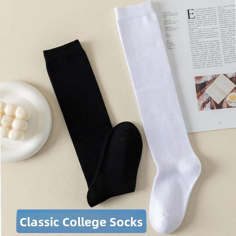 Girls Long Tube Socks Spring Autumn Cotton over Knee Children Middle Large Black Leg Socks High Tube Summer College Students