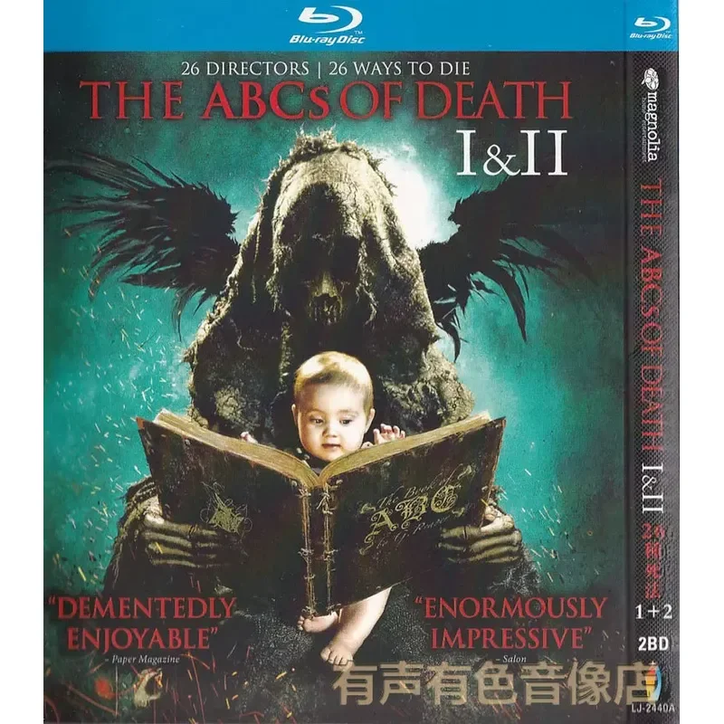 Comedy Horror Movie 26 Ways to Die 1 and 2 Genuine High Definition BD Blu-ray Disc Set 2 Disc