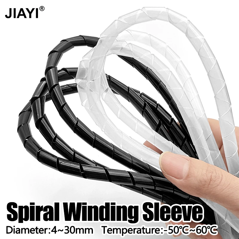 

Пластиковая защита для кабеля 4x25 метров, спиральная обертка, полиэтиленовый расширяемый изолированный проводной органайзер для организации шнуров и телевизора/ПК