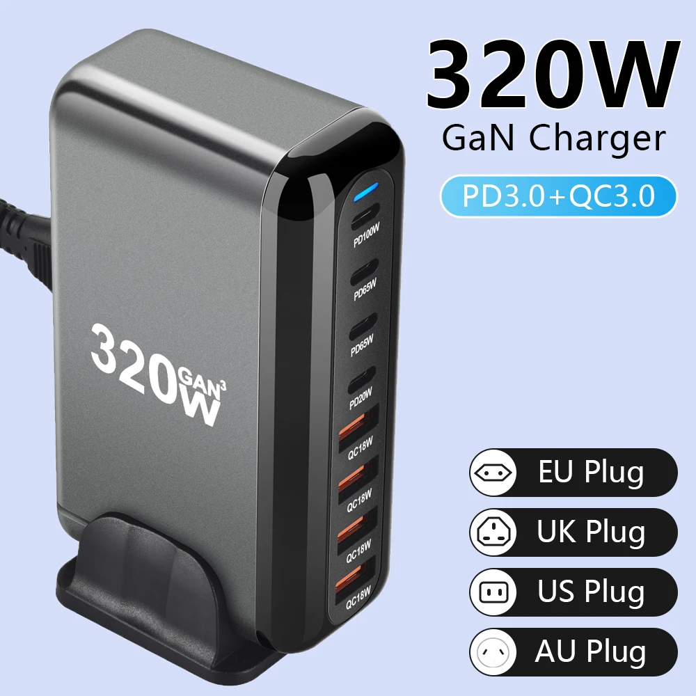320W Gan Fast Charg… - image
