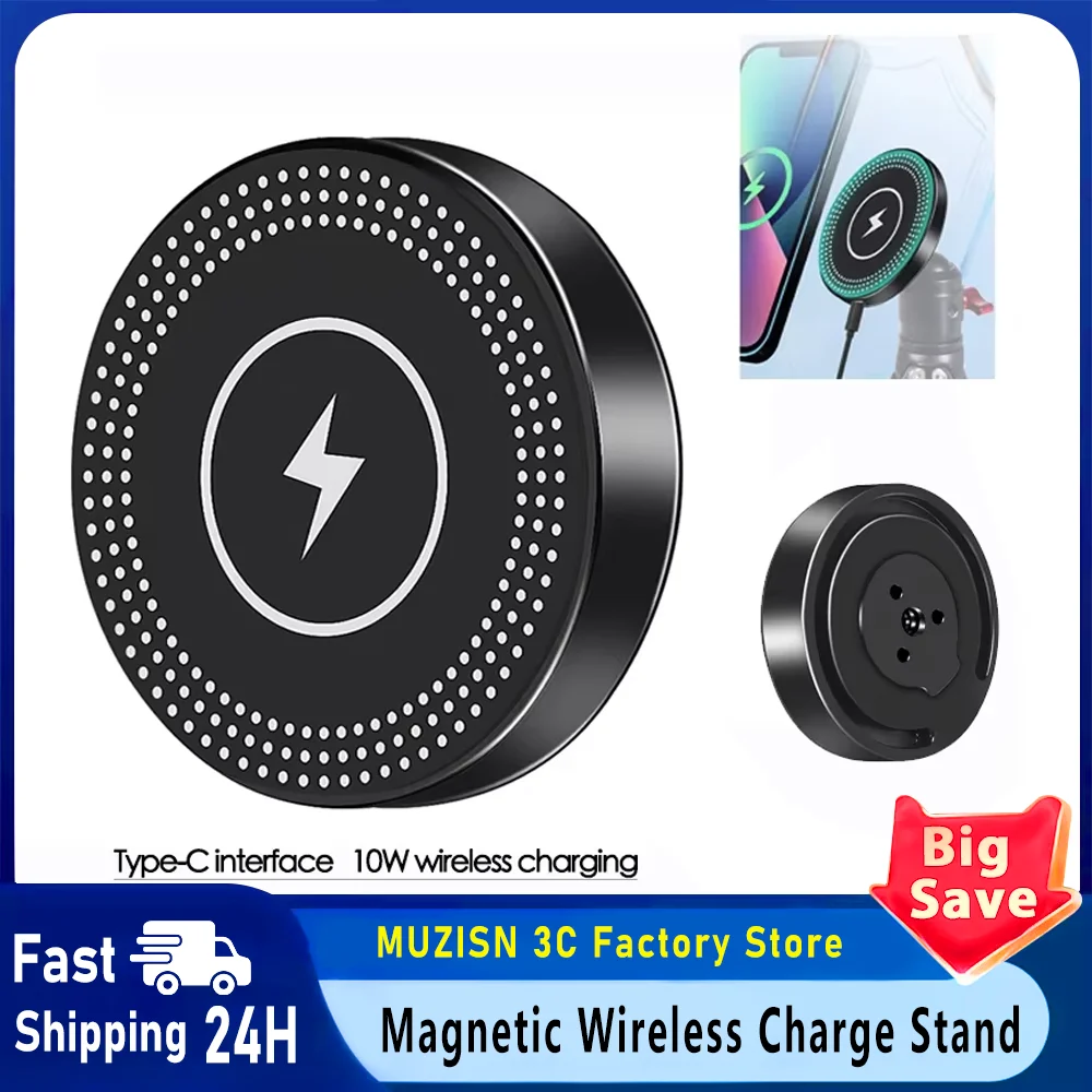 

Магнитное беспроводное зарядное устройство, подставка для телефона, держатель для MagSafe iPhone 17 16 Pro Max 1/4, быстросъемный магнит для штатива DJI, монопод