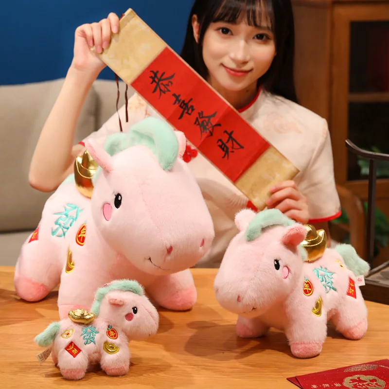 

Cartoon Cute Unicorn Plush Toys Cartoon Unicorn Fluffy Dolls Soft Stuffed Animal Pillow Girls Boys Birthday Christmas Gift