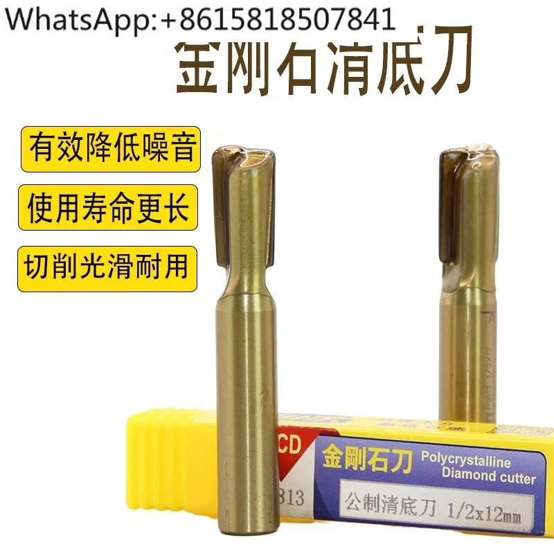 

Knife diamond metric bottom cleaning knife numerical control engraving machine slotting knife