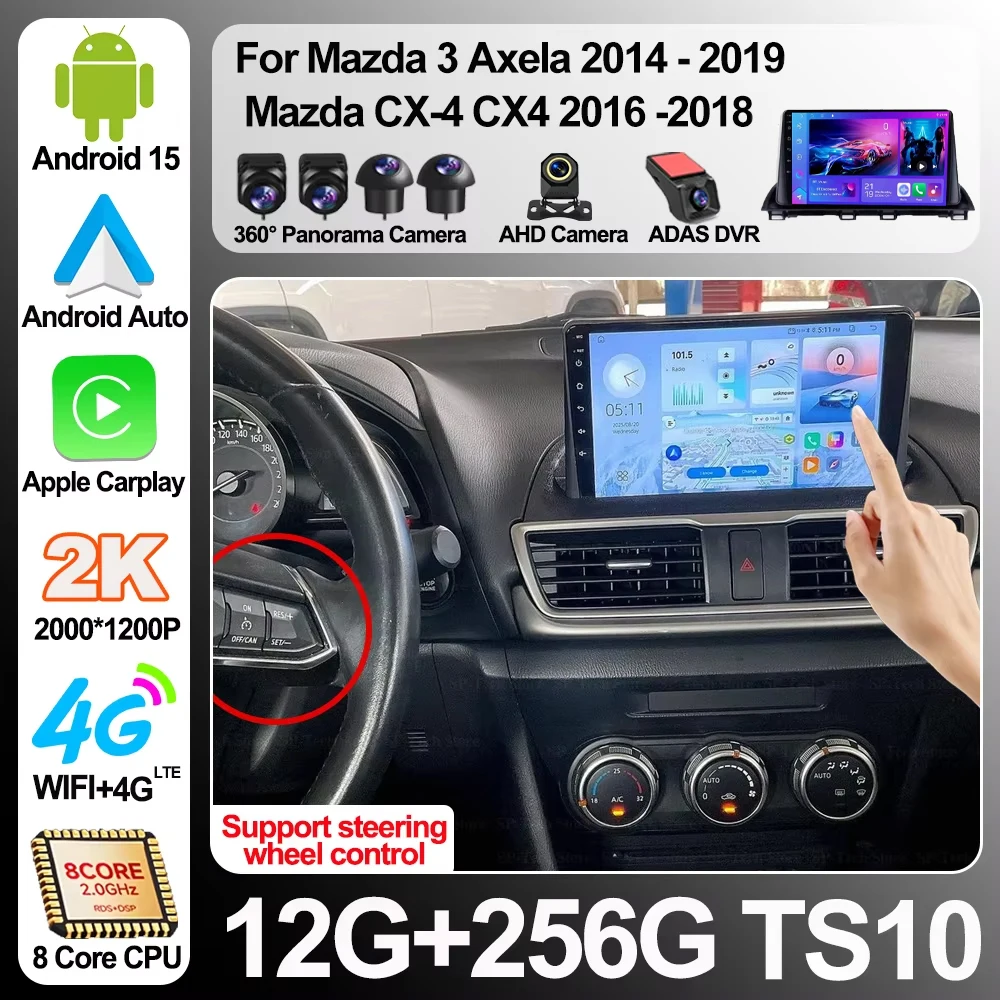 

Android 16 Wifi Car Radio For Mazda 3 Axela 2014 - 2019 Mazda Cx-4 Cx4 2016 -2018 Head Unit Auto Multimedia Carplay Player Gps