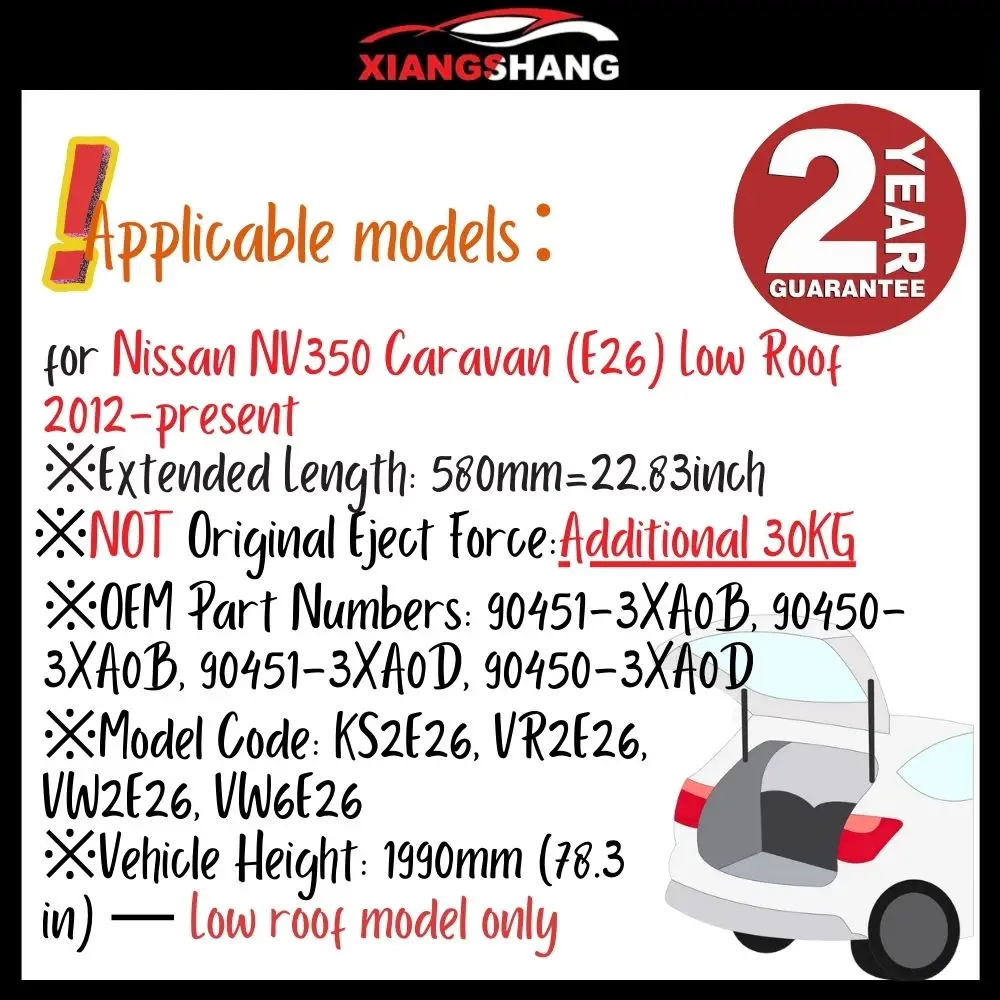 

Подъемные опоры задней двери для Nissan NV350 Caravan (E26) с низким дахом 2012-настоящее время, 30 кг, газовые стойки багажника, пружины, демпферы