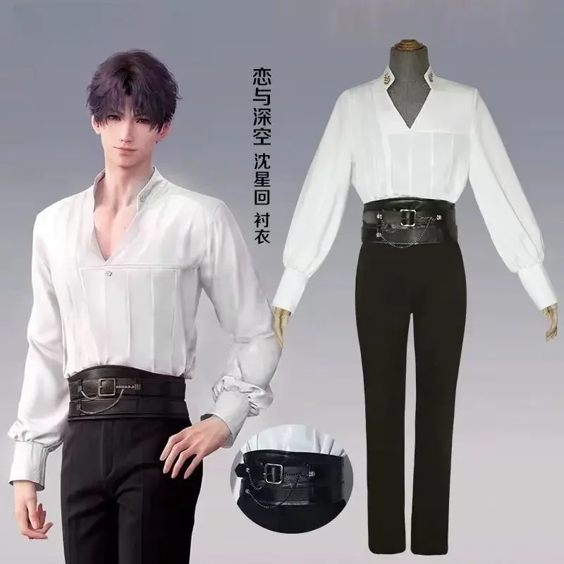 

FC6Game:Love And Deepspace Cos Rafayel Cosplay Role Play Shirt Trousers Belt Artist Women’s And Men’s Clothes Set@FC8！