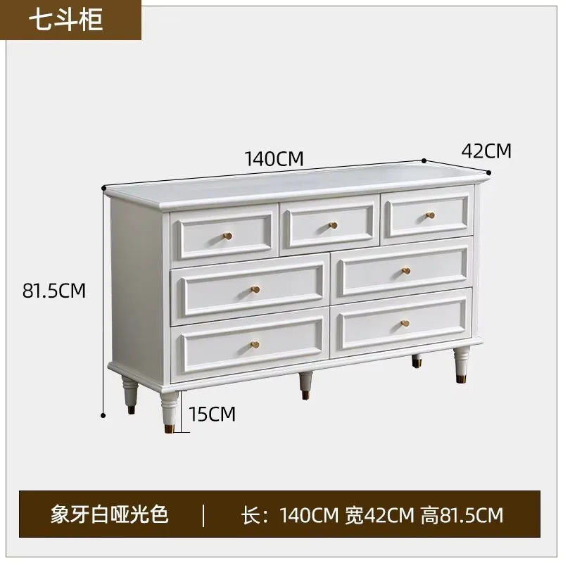 GZ-8 Solid Wood Bedroom Bedside Cabinet White Living Room Chest of Drawers, Drawer Storage, Light Luxury Seven Chest of Drawers