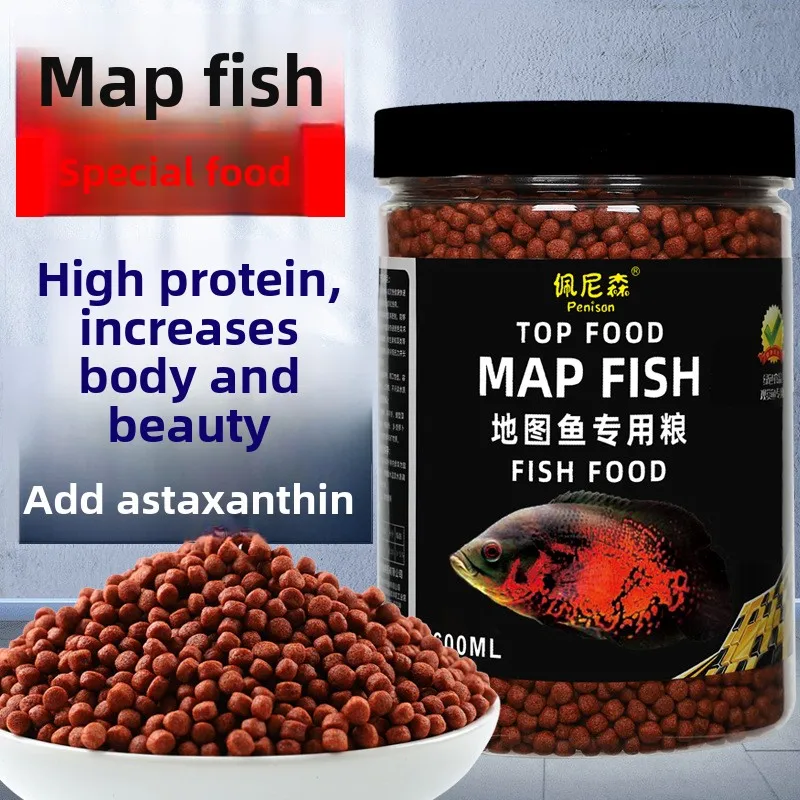 PENISON Oscar Fish Food - Floating Pellets in Large&Small Sizes for All Growth Stages,High Protein Diet for Aggressive Cichlids