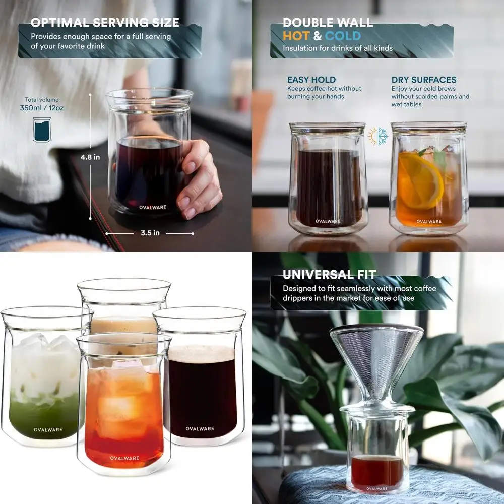 

Набор из 4 изолированных стеклянных кружек емкостью 12 унций с двойными стенками и одним шнурком — боросиликат для горячих и холодных напитков — гладкий и прочный дрин