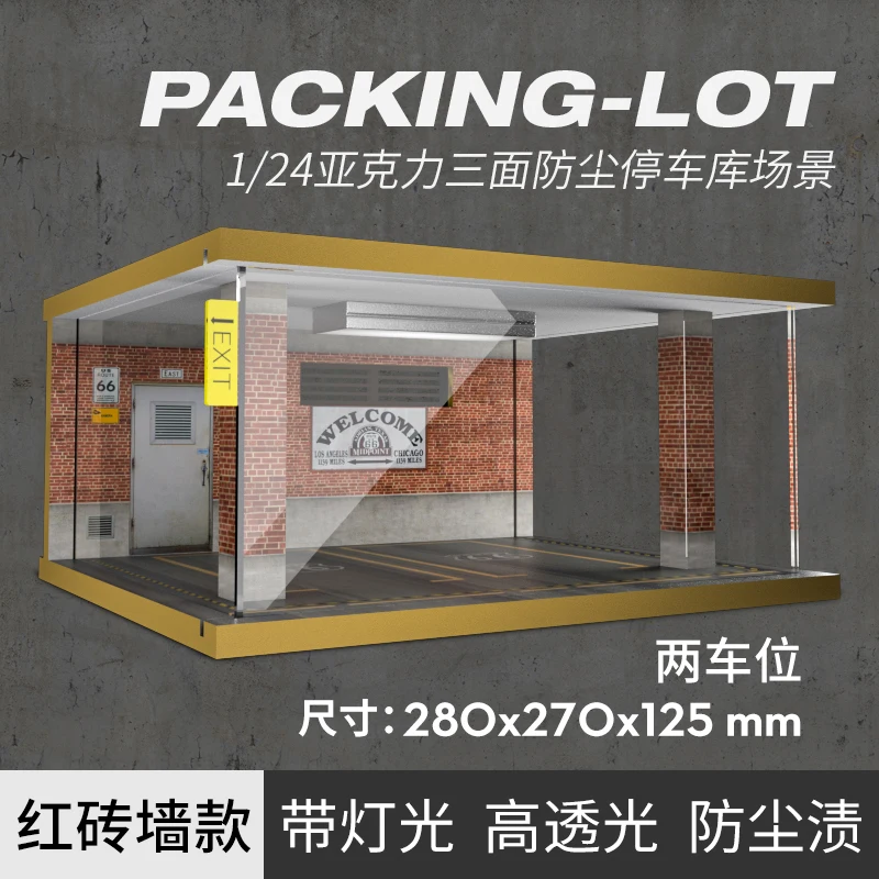 1:24 Car Garage Model Solid Wood Parking Lot Scene with Light Collection Decoration Acrylic Display Box