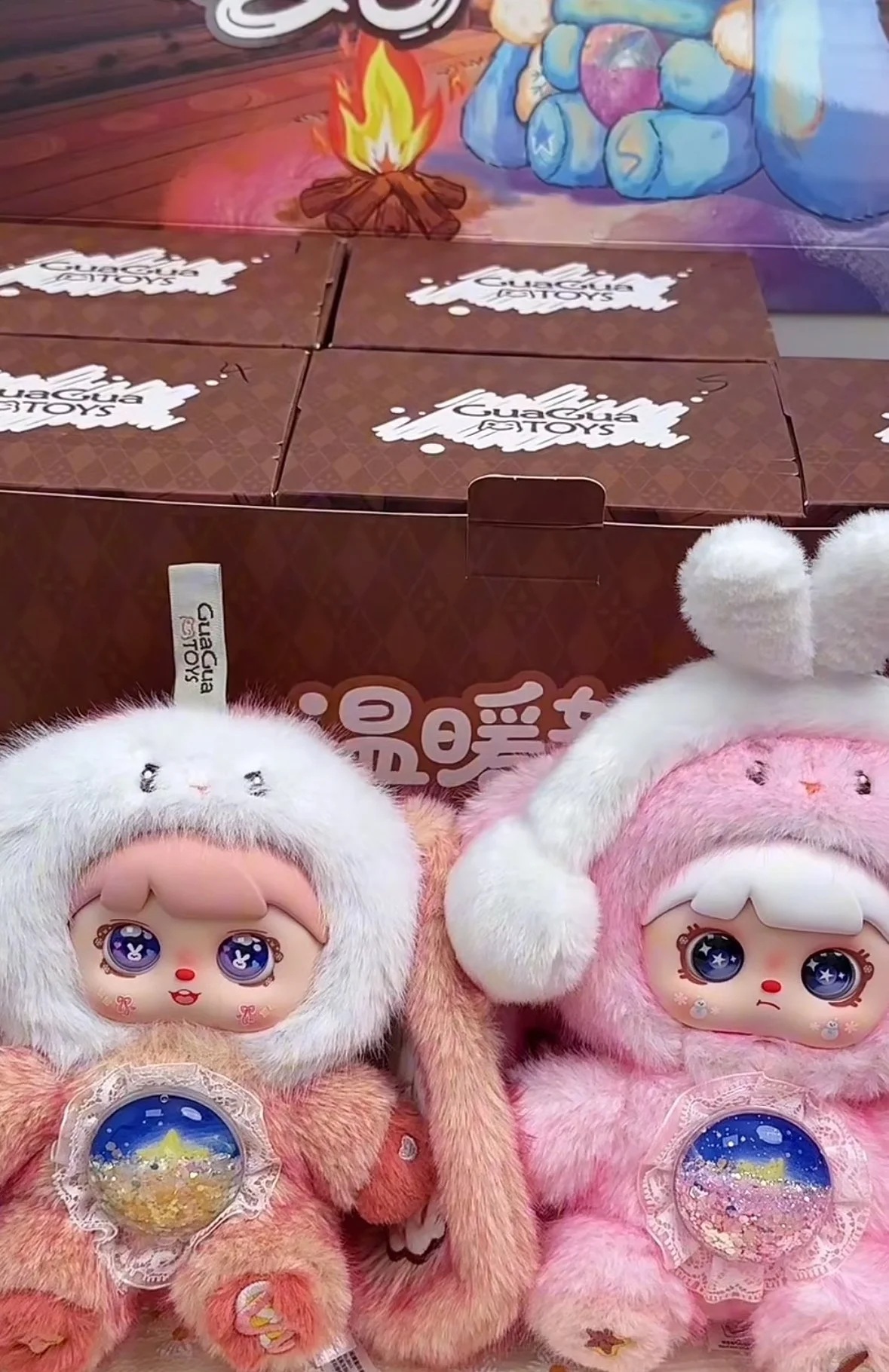 

Новые оригинальные плюшевые игрушки Mocici Sweet-Heart Bunny Warm Whispers (серия Blind Boxes/Mystery Boxes) – стикеры, брелоки, мягкие игрушки для игр и подарков