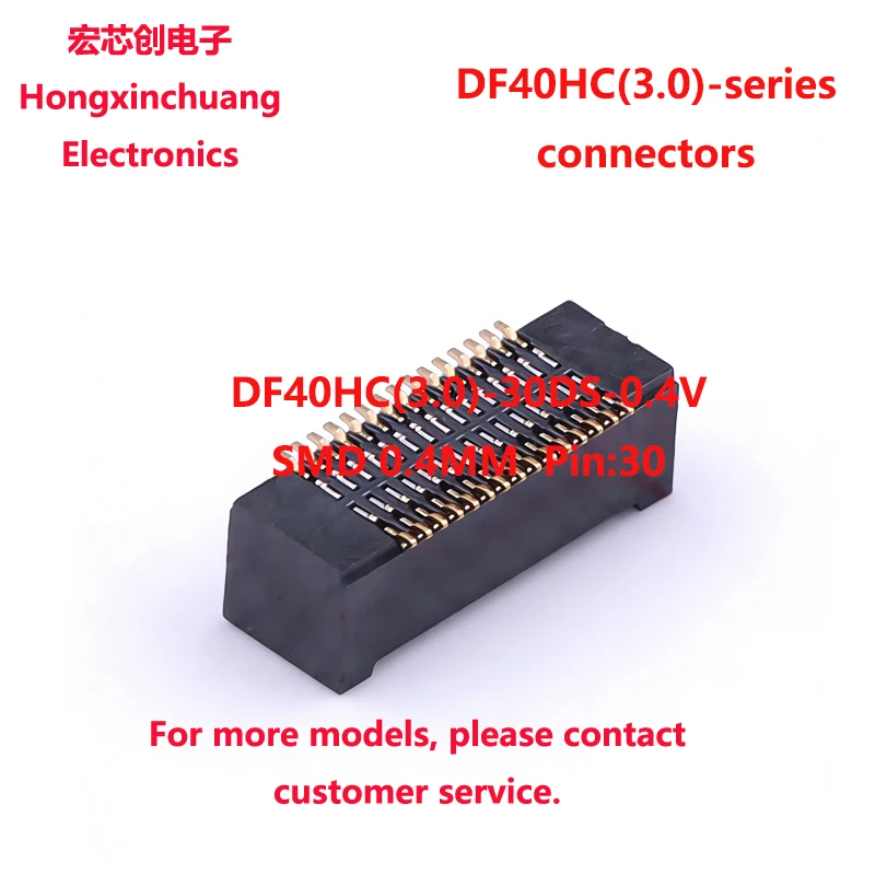 DF40HC(3.0)-30DS-0.4V(51) DF40HC-30DS 0.4MM 30P Board-to-Board or Board to FPC Connectors