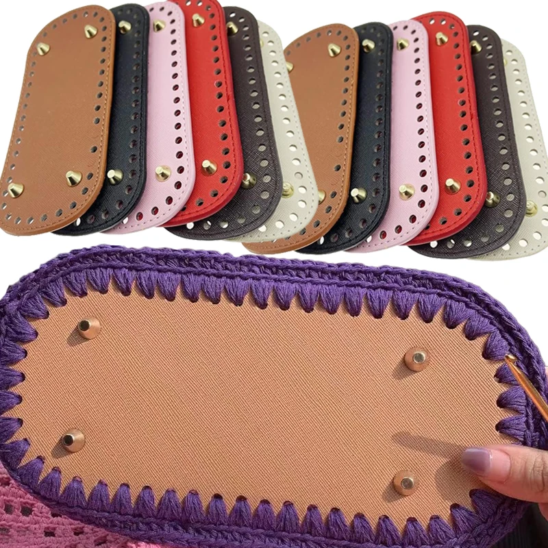 

1 шт., длинное дно «сделай сам», для вязаной сумки, овальная основа для сумки из искусственной кожи, дно ручной работы с отверстиями, аксессуары для дна сумки крючком