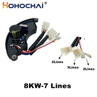 Generador 8KW AVR 7 cables 450V/470UF piezas del grupo electrógeno de potencia igual monofásico y trifásico