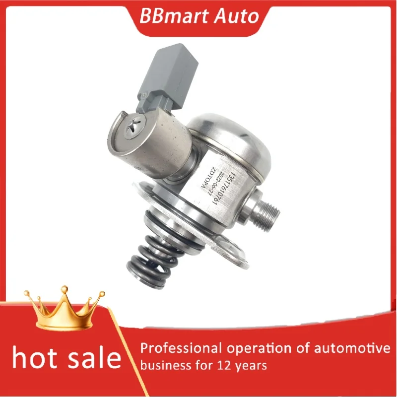 13517610761 BBmartAuto 자동차 액세서리 BMW N54 N55용 고압 연료 펌프