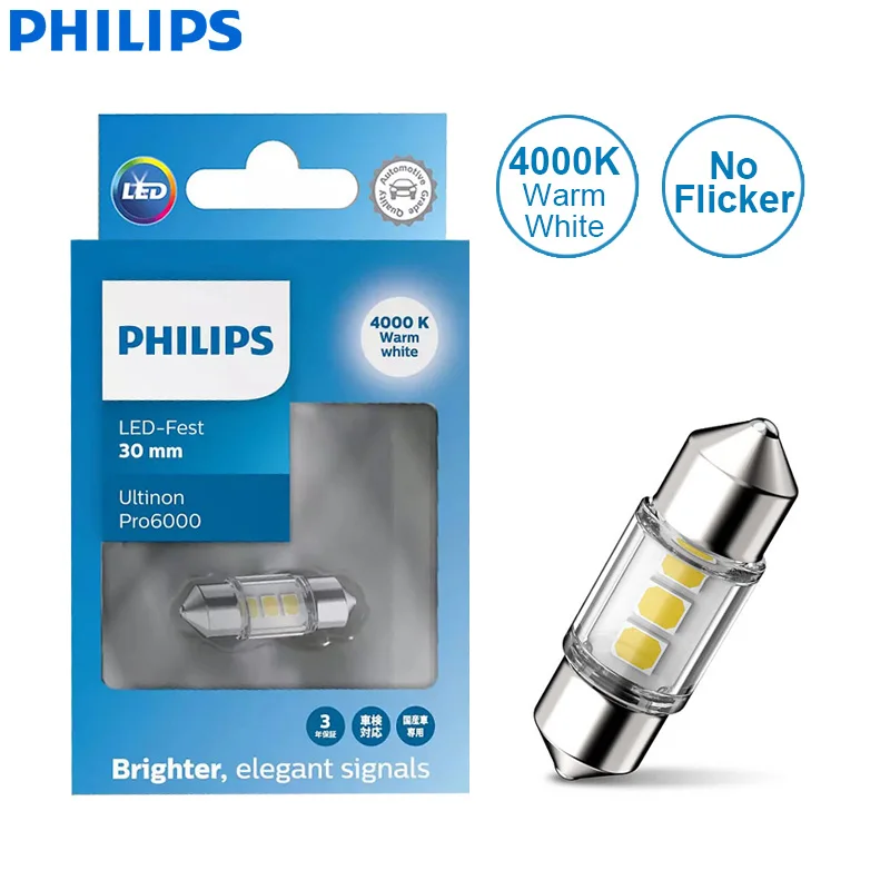 

Лампа Philips Ultinon Pro6000 светодиодный C5W 30 мм 4000K белая, для салона автомобиля, для Чтения номерного знака, для приборной панели, без ошибок, 11860WU60X1