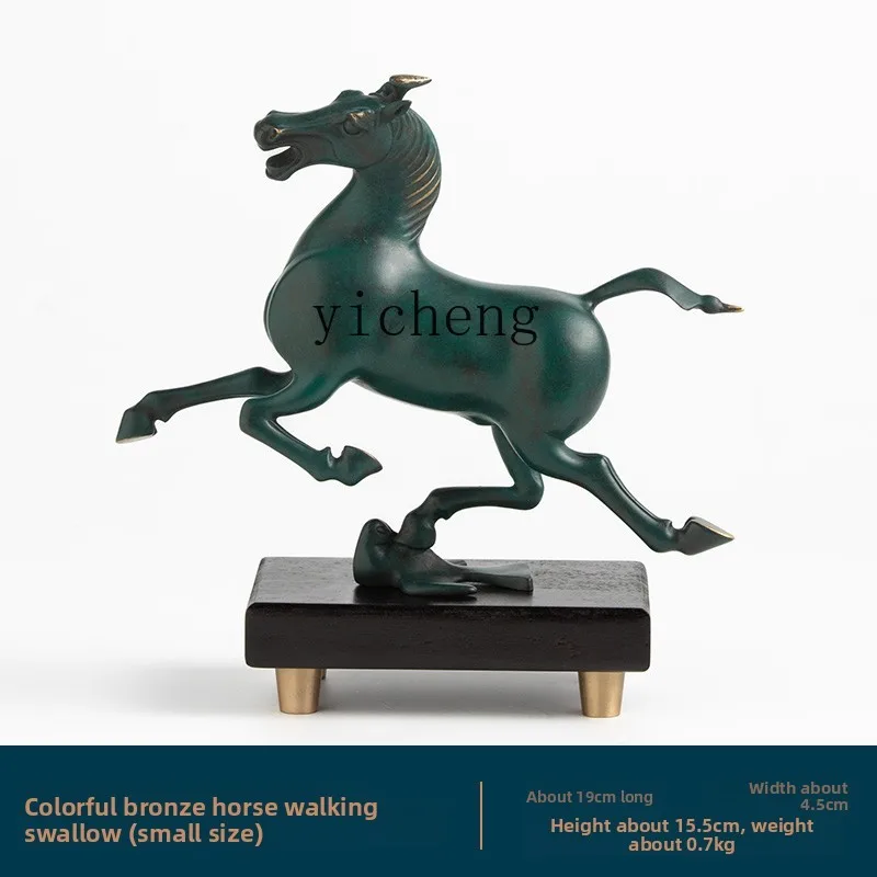 

X-27 Galloping Horse Ornament Antique Bronze Horse Success Living Room Housewarming Gift