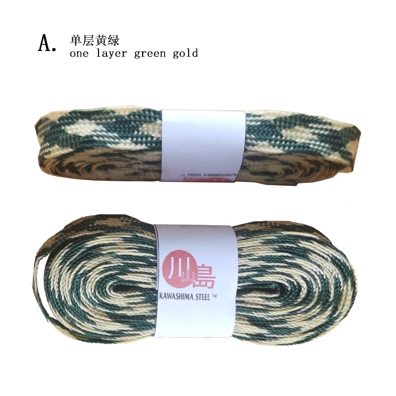 Sageo Ito Polyester Rope Double Layers For Japanese Sword Saya (Scabbard) Tsuka Handle Cord-New Brand Supply