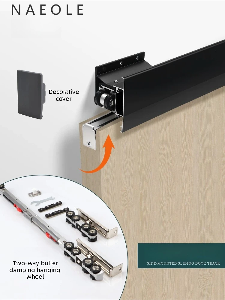 Barn Door Side Wall Mounted Crane Track Sliding Door Pulley Bidirectional Buffering Damping Complete Set of Hardware Accessories