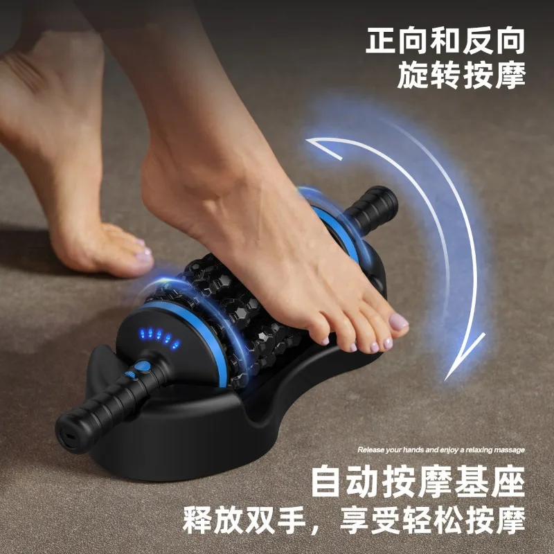 Electric Handheld Massage Stick for Slimming Muscle Recovery Foot Ball Roller