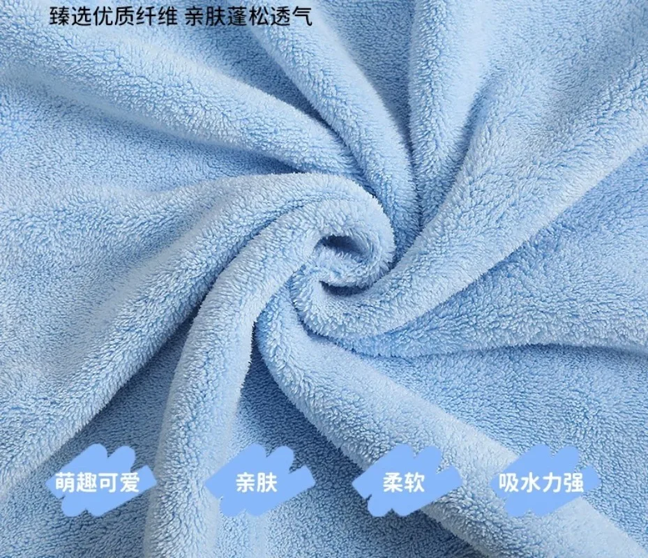 Pet Absorbent Bath Robe, Quick Dry Soft Towel for Dogs and Cats After Bath