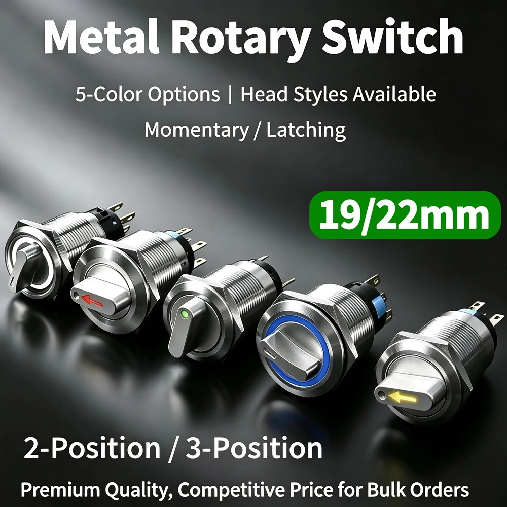 19mm 22mm Metal Rotary Knob Switch, 2‑3 Position Latching Momentary Selector Switch, LED Rotate Button Rotation Metal Switch