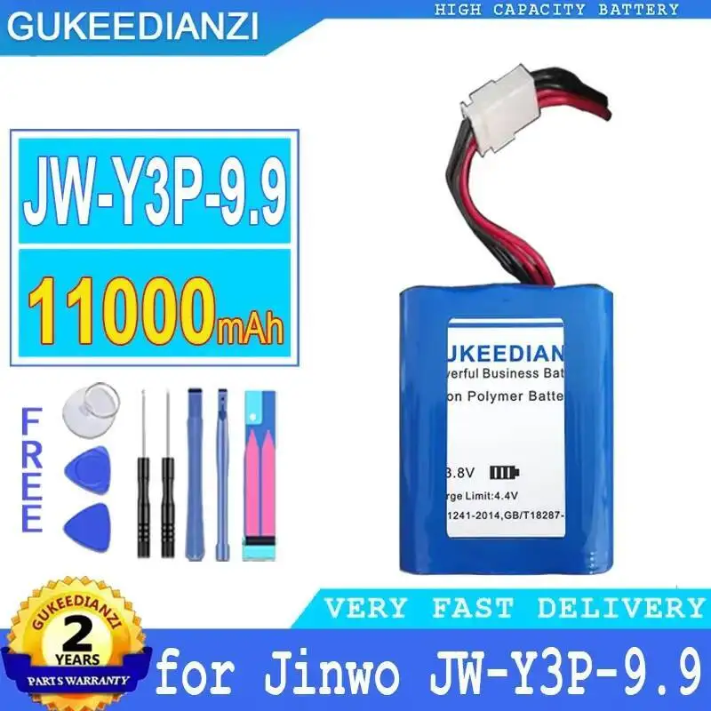 

For Jinwo JW-Y3P-9.9 Medical Equipment Fast Charging 11000Mah Battery