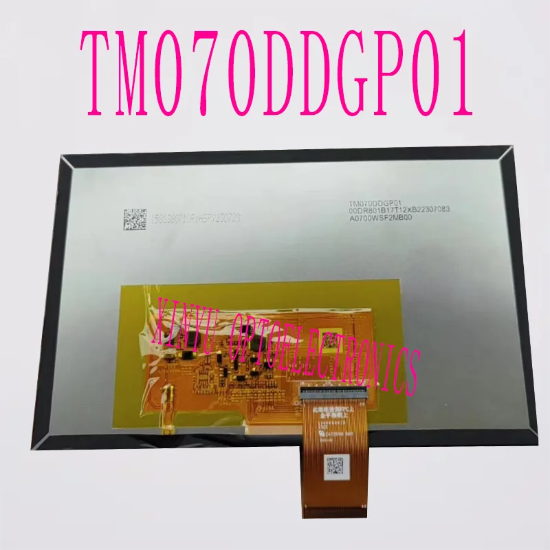 

Для TIANMA оригинальный 7-дюймовый TM070DDGP01 промышленный ЖК-дисплей класса A