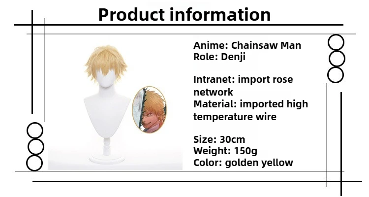 Denji شعر مستعار تأثيري بالمنشار رجل 30 سنتيمتر الأصفر الشعر القصير رجل أنيمي Convention فستان زي اكسسوارات أداء الحفلات الباروكات #6